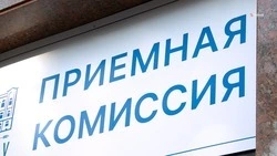 Более 17,5 тыс. бюджетных мест открыли в вузах и ссузах Ставрополья