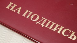 Льготные займы получили более 6 тыс. ставропольских предпринимателей
