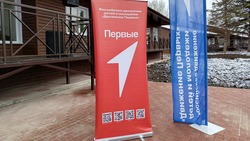 Не менее 70 тыс. подростков Ставрополья подключатся к проектам «Движения первых»