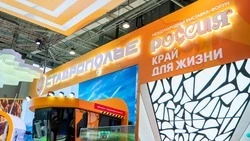 Неделя образования стартовала на стенде Ставрополья