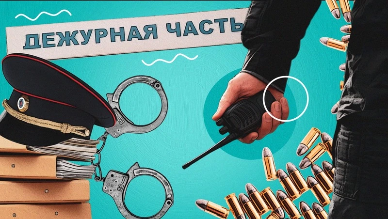Служить и защищать: как патрульные полицейские следят за правопорядком на улицах Невинномысска