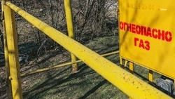 Ещё 2 тыс. домов догазифицируют на Ставрополье