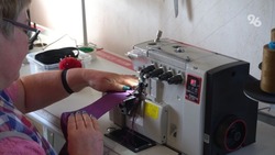 Жительница Невинномысска открыла швейно-вышивальную студию благодаря соцконтракту