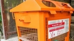 Ставропольцам разъяснили разницу между твёрдыми бытовыми отходами