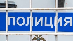 Житель Невинномысска сдавал квартиру в обмен на наркотики