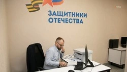 Свыше 90 бойцов СВО обратились за помощью в трудоустройстве на Ставрополье