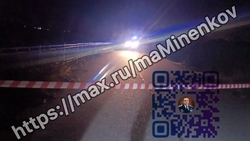 Дети нашли снаряд времён ВОВ на набережной в Невинномысске