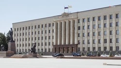 Краевые бюджетные средства направляют на поддержку ставропольцев и развитие региона