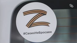 Паспорт ветерану СВО со Ставрополья восстановил фонд «Защитники Отечества» 
