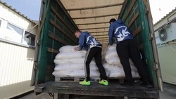 Более 40 миллионов рублей собрали в Невинномысске в помощь мобилизованным