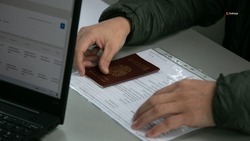 Единый кадровый центр открыли на Ставрополье
