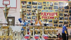 В Невинномысске прошли соревнования по кикбоксингу 