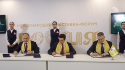 Ставрополье подписало соглашение с вузами СтГАУ и МФТИ