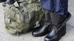 Жители Невинномысска поддержат однодневным заработком участников СВО