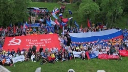 Ставропольцы вошли в число 42 команд, присоединившихся к «Вахте Памяти» в Архызе