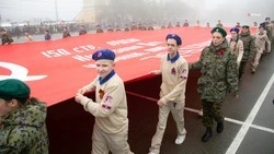 Молодёжные мероприятия на Ставрополье пройдут под эгидой Дня Победы