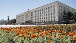 Инвестиционный портфель Ставрополья вырос почти на 30%