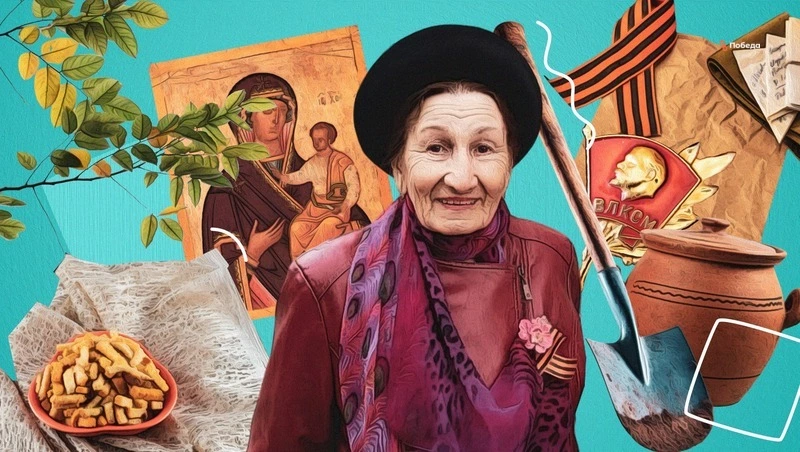«Мы в войну завидовали лошадям»: 85-летняя жительница Невинномысска рассказала о детстве во времена ВОВ