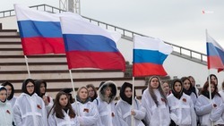 Молодёжь Невинномысска присоединилась к акции «Zа мир»