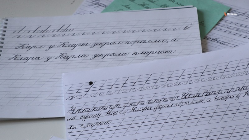 Участники экоакции собрали 70 тонн макулатуры на Ставрополье