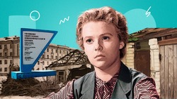 Осень на Заречной улице: как Невинномысск связан с большими народными стройками и актрисой культового советского фильма