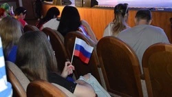 День призывника в Невинномысске отметили концертом
