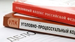 Сотрудники полиции пресекли попытку сбыта наркотика в Невинномысске