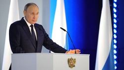 Губернатор Владимиров примет участие в церемонии оглашения послания президента России
