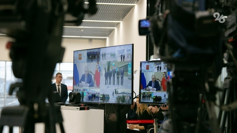 Владимир Путин дал старт работе нового терминала аэропорта на Ставрополье