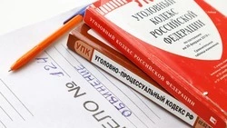 Молодые люди подозреваются в осквернении памятника в Невинномысске