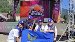 Невинномысские певцы вошли в число лауреатов фестиваля «Горные вершины»