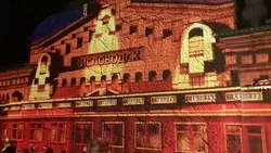 В Кисловодске на первом 3D-фестивале покажут уникальное световое шоу
