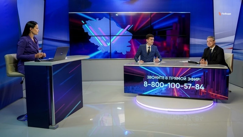 На мартовскую прямую линию губернатора Ставрополья поступило более 2 тыс. обращений