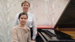 Юная пианистка из Невинномысска стала лауреатом международного конкурса