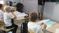 С 1 апреля на Ставрополье стартует приём документов будущих первоклассников