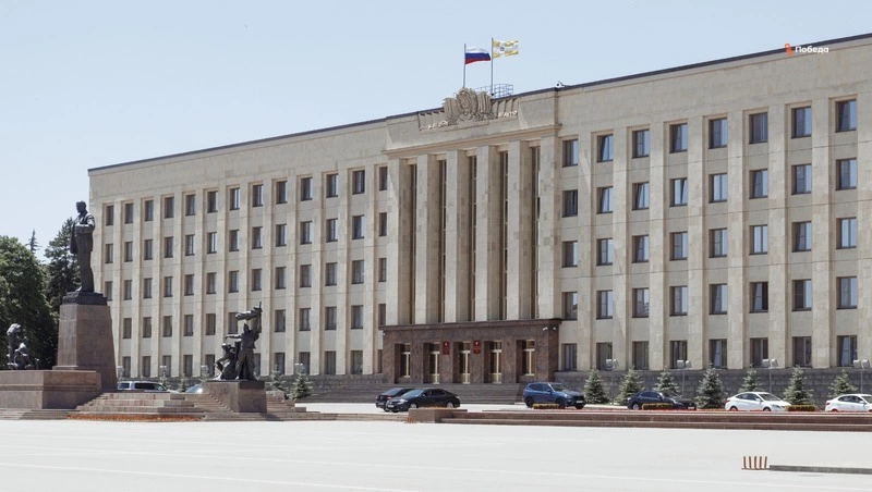 Краевые бюджетные средства направляют на поддержку ставропольцев и развитие региона