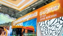 Ещё 107 тыс. человек посетили стенд Ставрополья