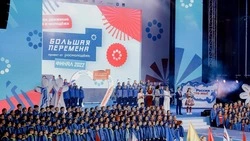 Невинномысские школьники победили в конкурсе «Большая перемена»