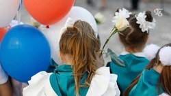 Школьники Невинномысска услышат последний звонок 23 мая