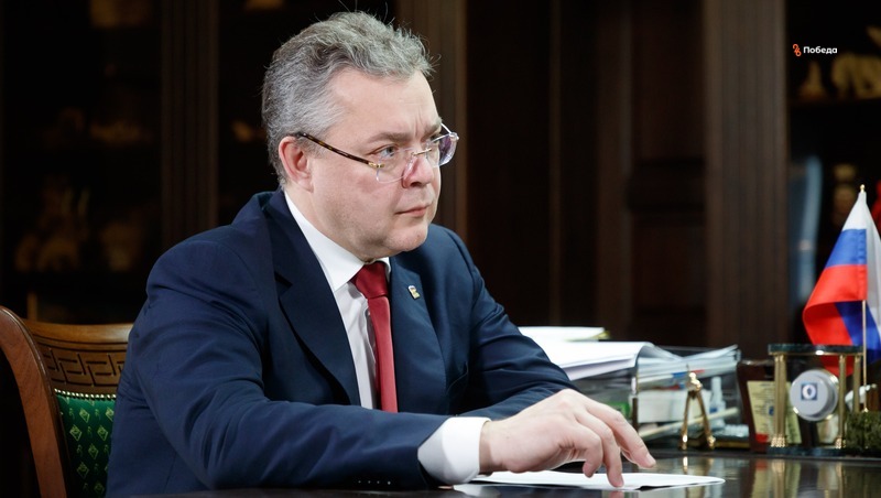 Глава Ставрополья поручил расширить экспорт услуг