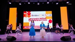 Таланты «Школьной весны»: как прошёл гала-концерт в Невинномысске