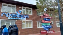 К лагерю «Гренада» в Невинномысске добавят 80 га для трудового воспитания детей