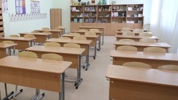 На Ставрополье фиксируют случаи незаконных школьных поборов