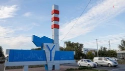 В честь Героя России Владимира Жоги назовут улицу в Невинномысске