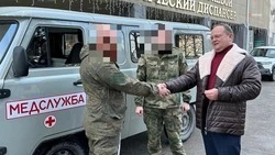 Медвзводу, участвующему в спецоперации, передали автомобиль от ставропольских медиков