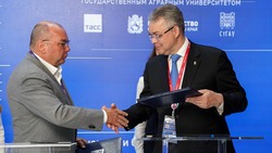 Губернатор Ставрополья заключил соглашение об открытии регионального информцентра ТАСС, оператором которого выступит «Победа26»