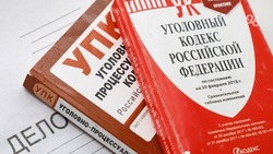 Мужчину обвиняют в краже банковской карты в Невинномысске  