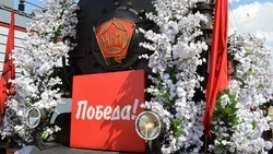 На майские праздники в Невинномысске перекроют часть дорог