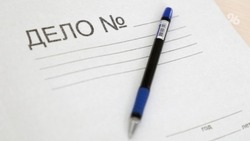 Автозапчасти похитили из машины в Невинномысске