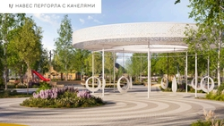 В Невинномысске в 2026 году завершат благоустройство сквера Семьи